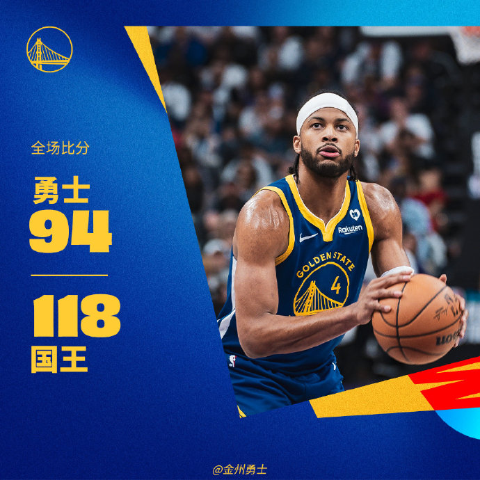 关于德甲倒计时，萨克拉门托国王国际比赛日复出首秀，细节引发关注，赛场秩序良好，控场能力受关注的信息