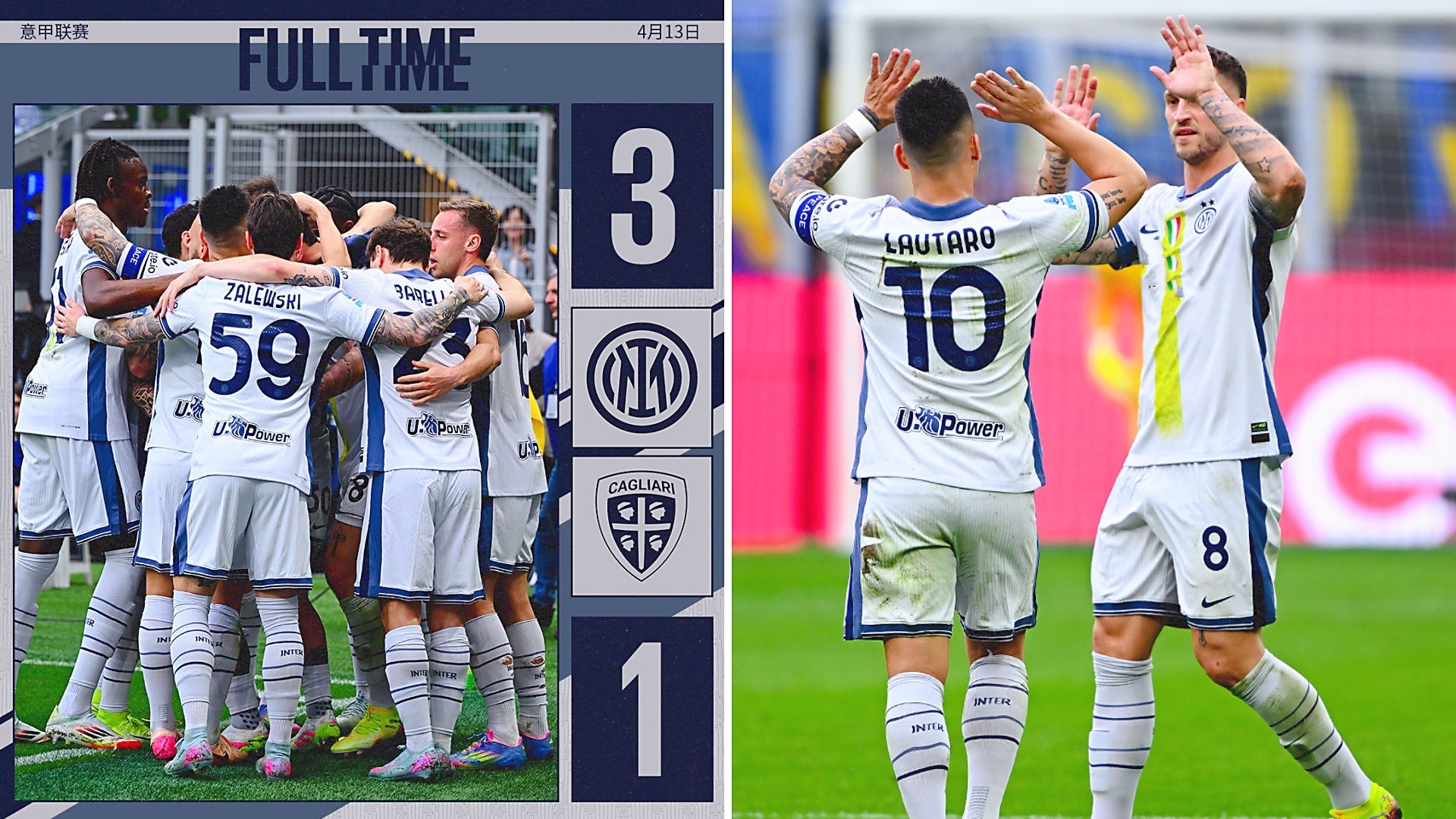 关于德甲倒计时，萨克拉门托国王国际比赛日复出首秀，细节引发关注，赛场秩序良好，控场能力受关注的信息