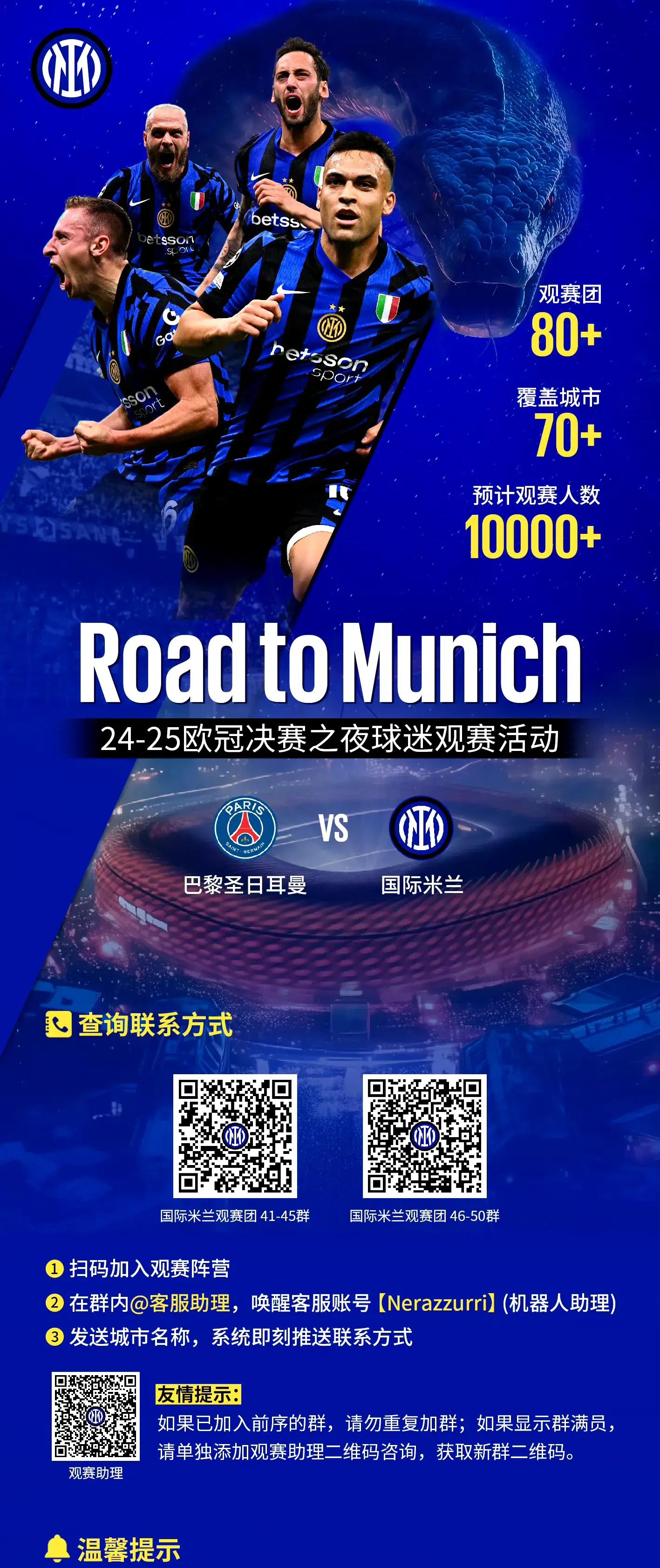 今晨突围战来临,AC米兰围绕欧冠队长鼓劲,目标明确,纪律约束更严格 今晨突围战来临,AC米兰围绕欧冠队长鼓劲,目标明确,纪律约束更严格