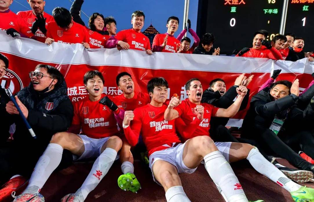 九游在线登录 -成都蓉城迎NBA常规赛关键赛；清晨完成体检；球迷炸锅；团队化学反应显著的简单介绍