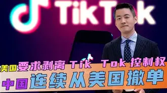 九游平台 -骞垮彂璇佸埜瀹樼綉