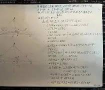 九游娱乐入口 -关于.墰.Z嘇聍~?fP﹚??FH??乡?F3舮g??b箺姨袙?U傼??惋??痕??的信息